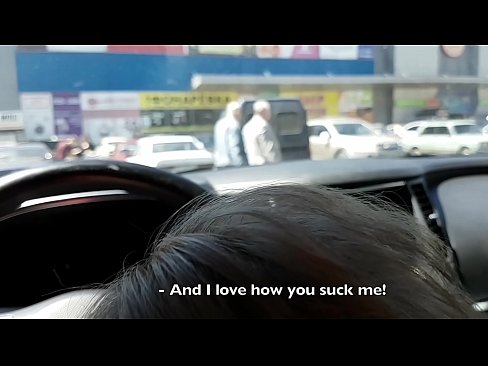 ❤️ Sucked right in the parking lot outside the supermarket ️❌ Porno at en-us.mathem-1-class.ru ❌❤